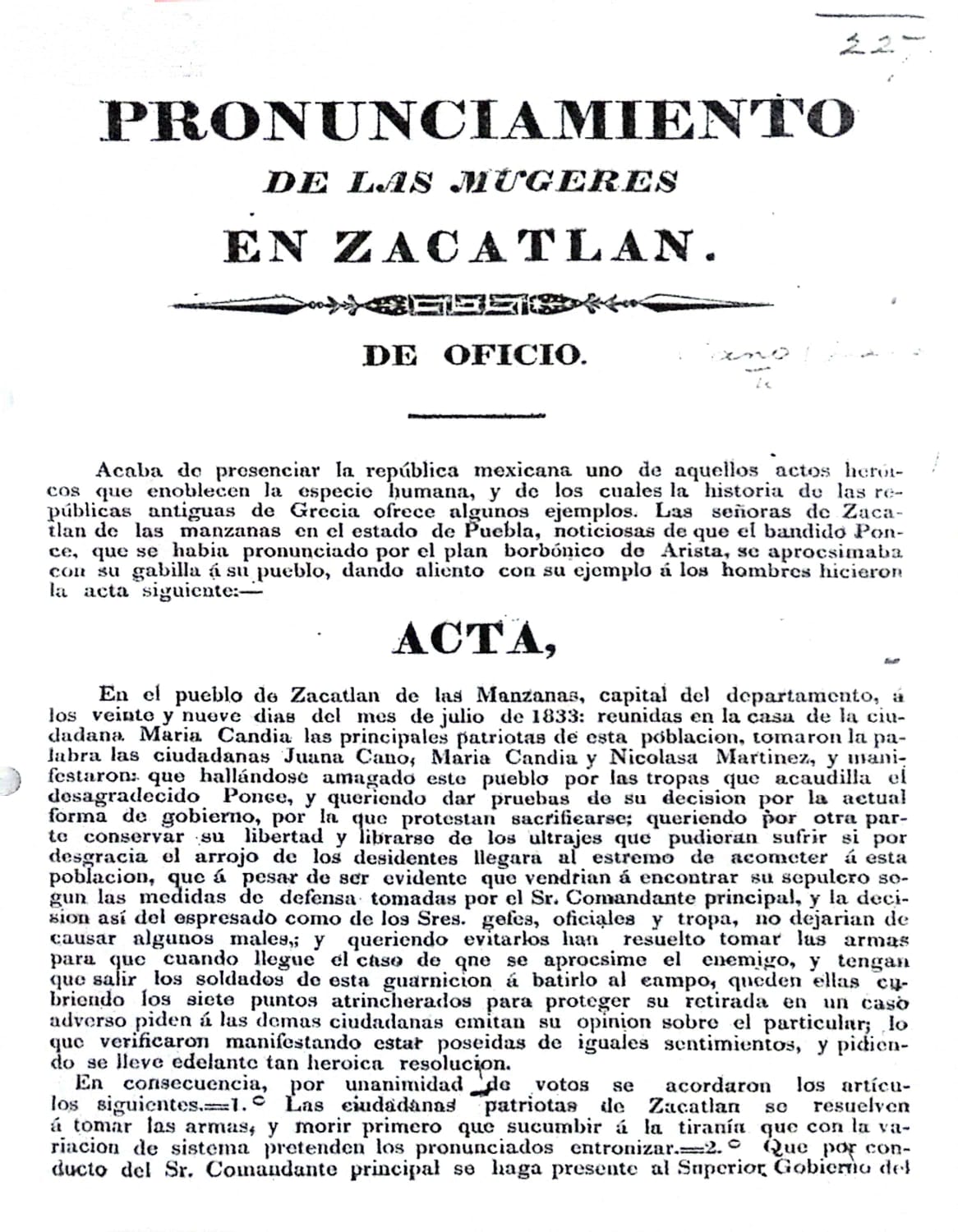 Imagen 1a. Pronunciamiento de las mujeres en Zacatl&aacute;n, 29 de julio de
1833 en Archivo Municipal de Zacatl&aacute;n. Anverso.